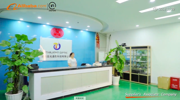 Hunan Twilight Optic Technology Co., Limited Profil firmy